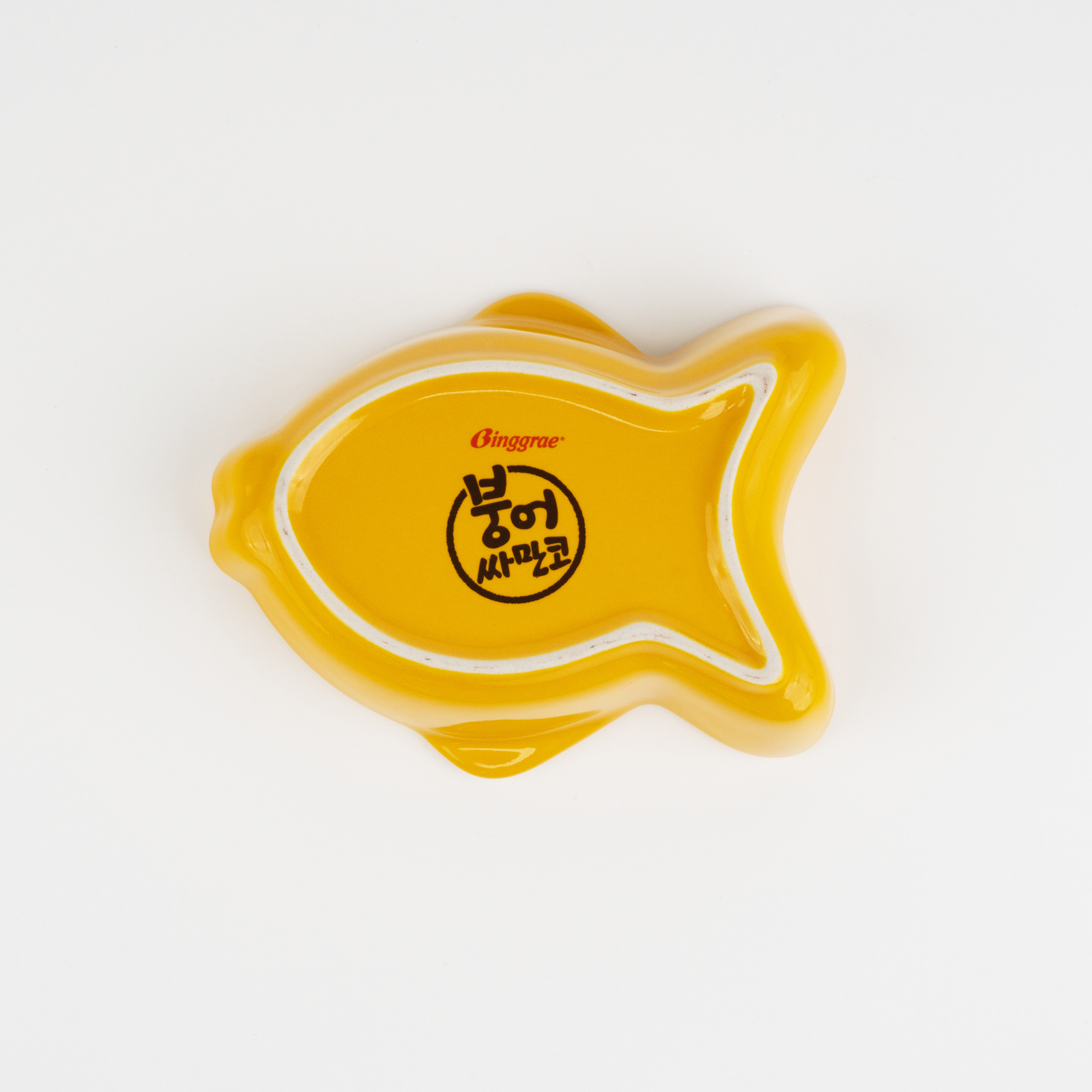 PL20 – Fish Plate